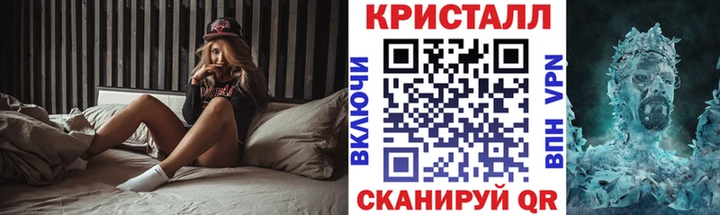 АМФЕТАМИН Premium Чернушка