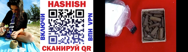 kraken ССЫЛКА  Чернушка  ГАШ 40% ТГК 