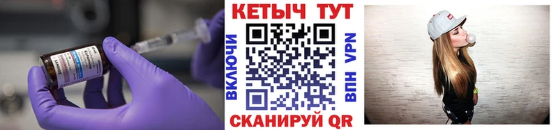 KRAKEN   Чернушка  Кетамин ketamine 