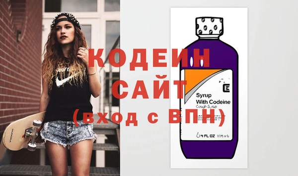 мефедрон VHQ Гусь-Хрустальный