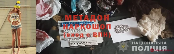 дурь Гусев