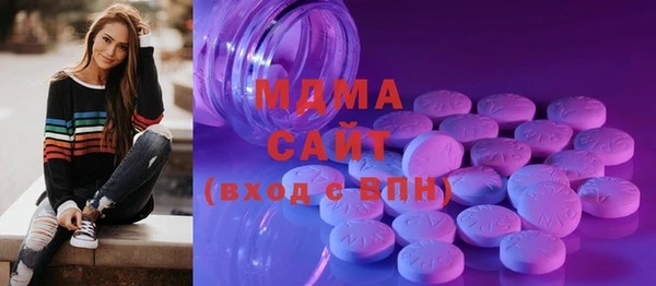 дурь Гусев