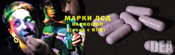 мефедрон VHQ Гусь-Хрустальный
