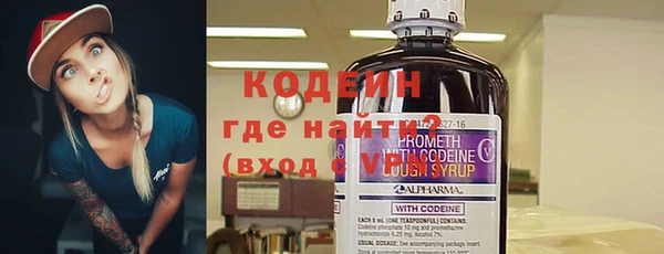 мефедрон VHQ Гусь-Хрустальный