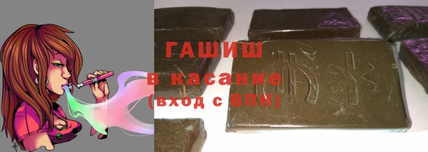 дурь Гусев