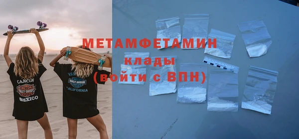 дурь Гусев