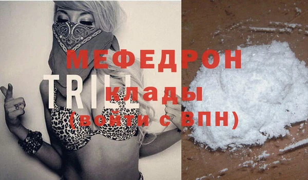 дурь Гусев