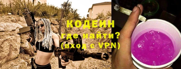 мефедрон VHQ Гусь-Хрустальный