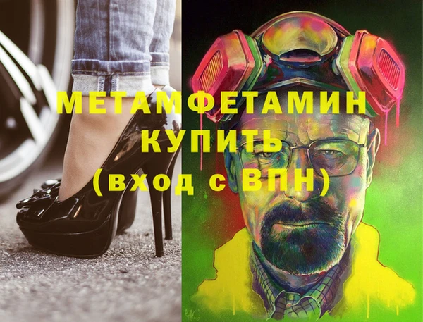 дурь Гусев