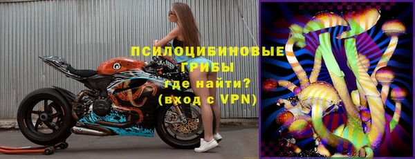 мефедрон VHQ Гусь-Хрустальный