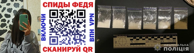 Первитин витя  Чернушка 