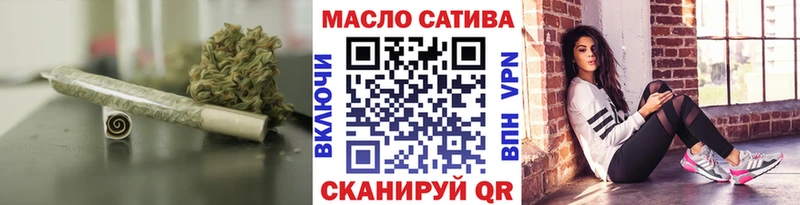 Дистиллят ТГК вейп с тгк  Чернушка 